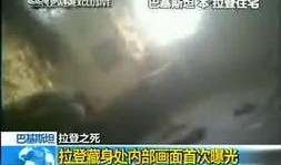 藏身处最新爆料,揭秘神秘藏身之地最新动态