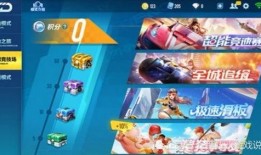 飞车宠物爆料最新信息,神秘宠物即将登场，玩法大揭秘！